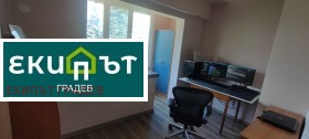 ������� 3-����� | Imot.bg � ����� ������ 7