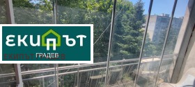 ������� 3-����� | Imot.bg � ����� ������ 10