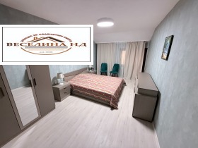 ������� ���� | Imot.bg � ����� ������ 7