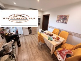 ������� ���� | Imot.bg � ����� ������ 5