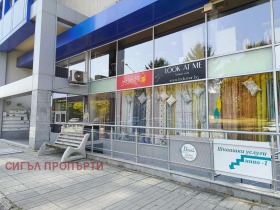 ������� ������� | Imot.bg � ����� ������ 3