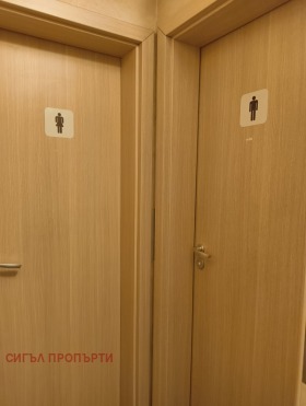 ������� ������� | Imot.bg � ����� ������ 13