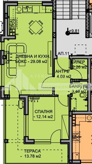 Продава 2-СТАЕН, гр. Пловдив, Остромила, снимка 2 - Aпартаменти - 46074459