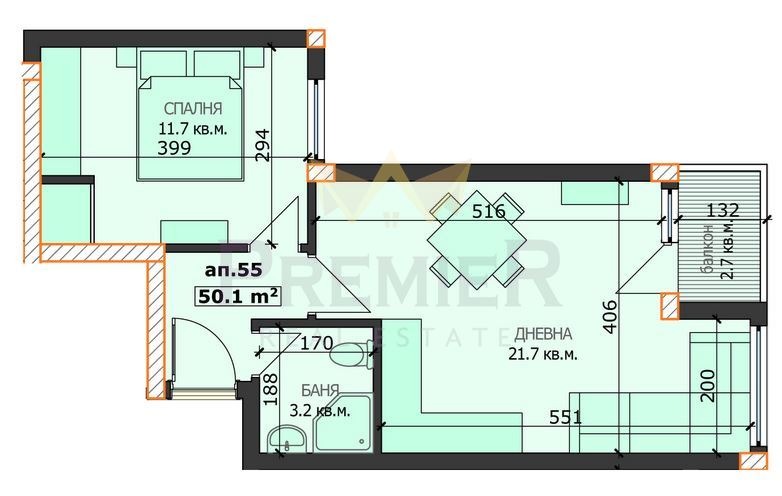 À venda  1 quarto Varna , Levski 1 , 58 m² | 29463207 - imagem [2]