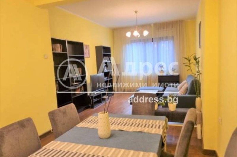 Продава 2-стаен, гр. софия, център