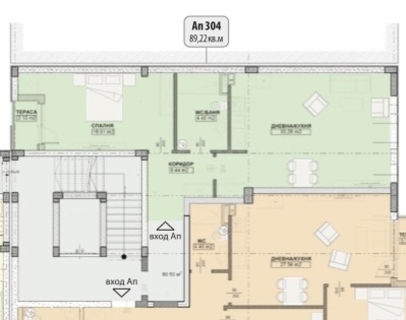 Продава 2-СТАЕН, гр. София, Студентски град, снимка 14 - Апартаменти - 53119639