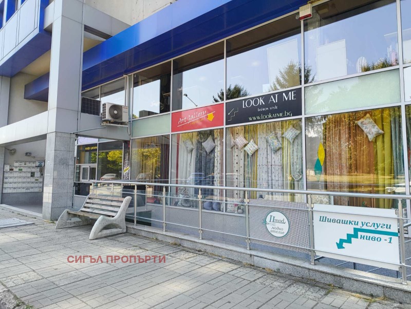 Продава МАГАЗИН, гр. София, Лозенец, снимка 2 - Магазини - 52689049