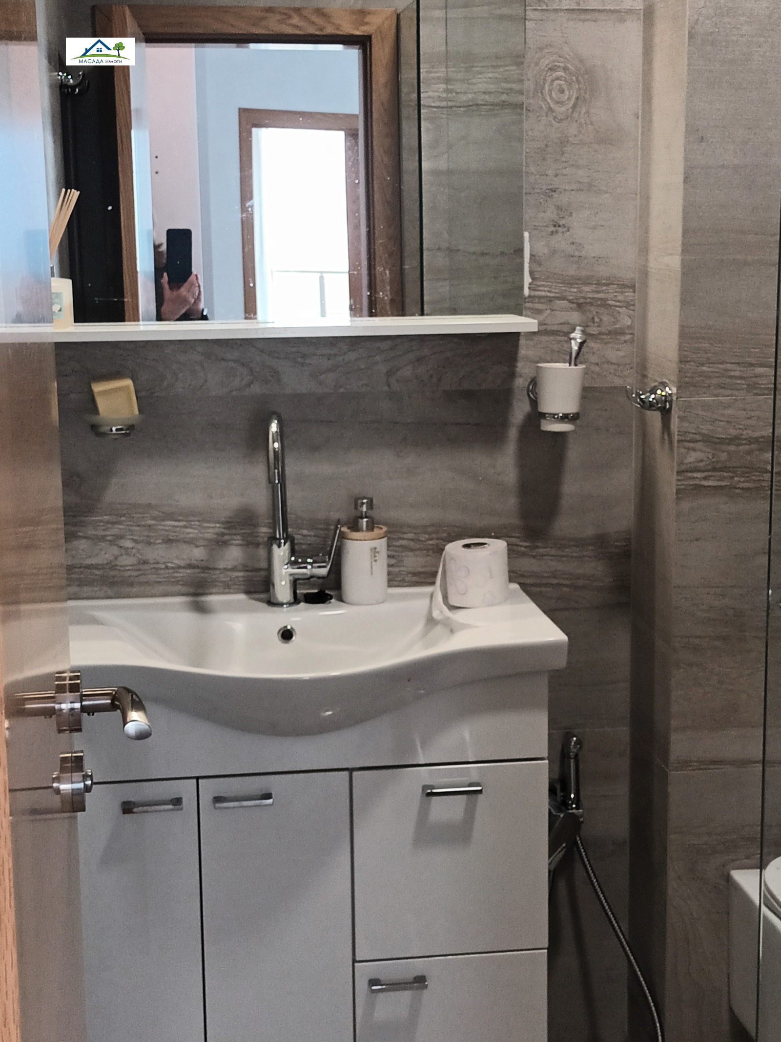 Продава 2-СТАЕН, гр. София, Бъкстон, снимка 7 - Апартаменти - 54024065