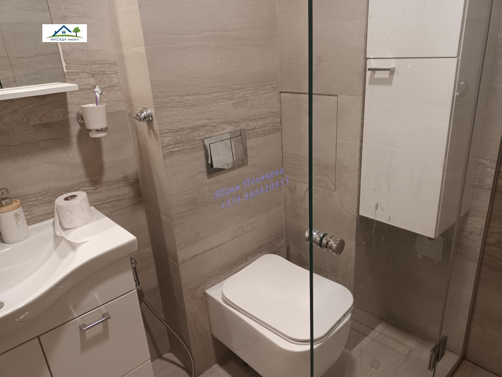 Продава 2-СТАЕН, гр. София, Бъкстон, снимка 6 - Апартаменти - 54024065