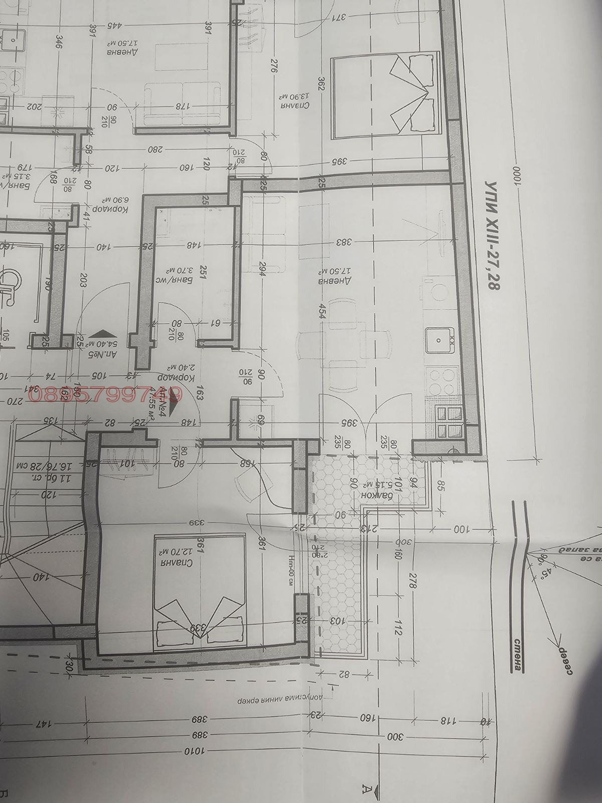 Продава 2-СТАЕН, гр. Варна, Погреби, снимка 3 - Апартаменти - 54448224