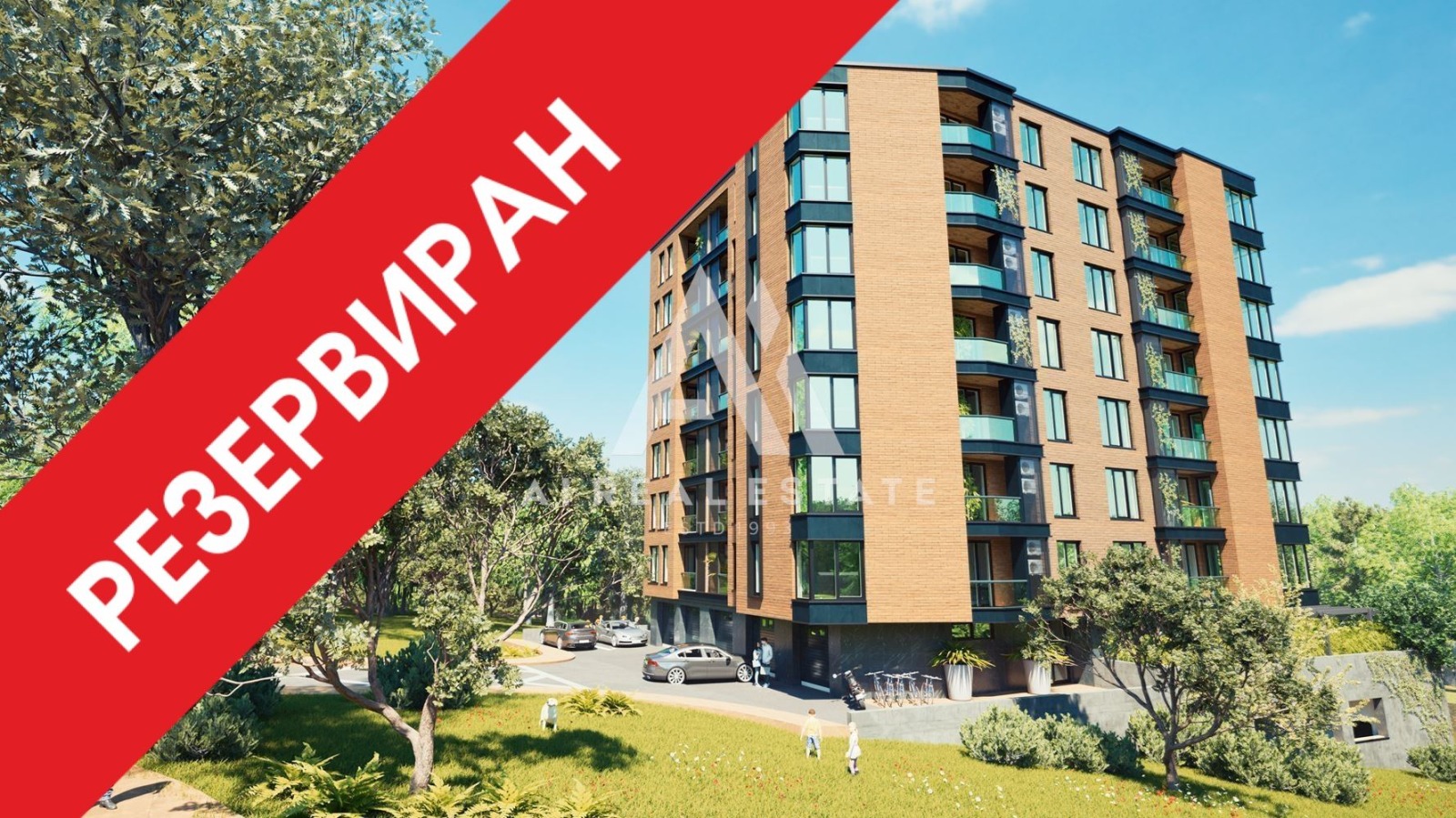 Продава 3-СТАЕН, гр. Плевен, Мара Денчева