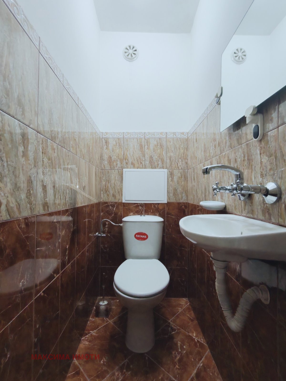 Продава 3-СТАЕН, гр. Бургас, Възраждане, снимка 7 - Апартаменти - 56012490