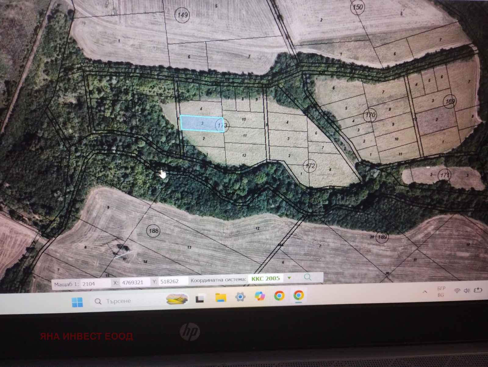 Продава ПАРЦЕЛ, с. Драгижево, област Велико Търново, снимка 2 - Парцели - 54241364