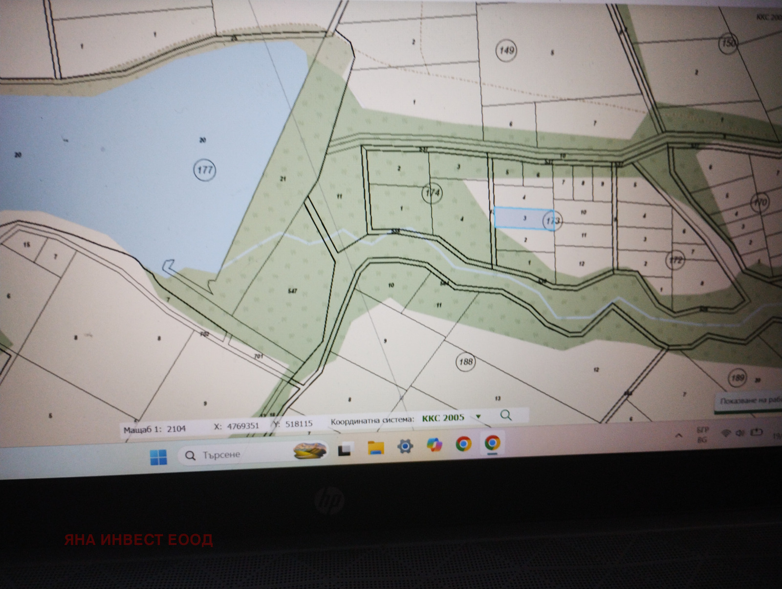 Продава ПАРЦЕЛ, с. Драгижево, област Велико Търново