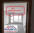 Продава 3-СТАЕН, гр. Пловдив, Христо Смирненски, снимка 1