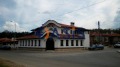 Продава ХОТЕЛ, област Бургас, гр. Малко Търново • 290000 € • 94749596 — Holmes.bg