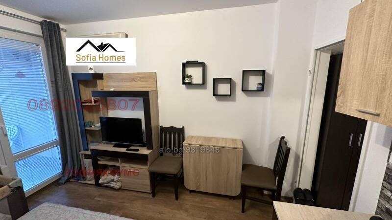 ������� 1-����� | Imot.bg � ����������� 1