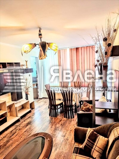 ������� 3-����� | Imot.bg � ����������� 4