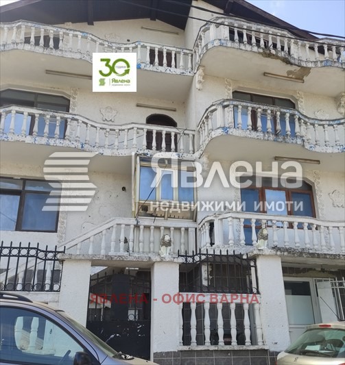 ������� ���� | Imot.bg � ����������� 1