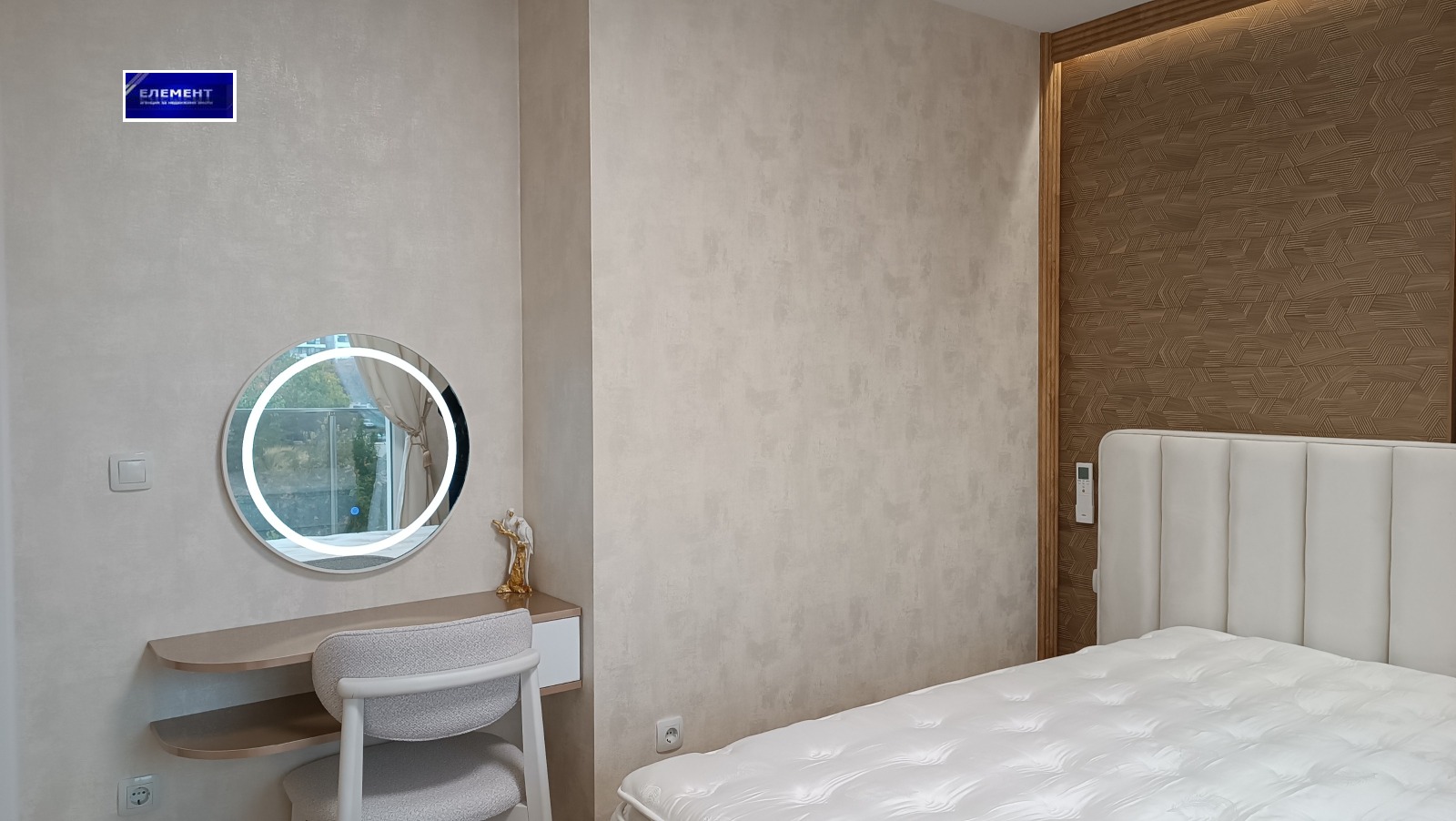 ������� 2-����� | Imot.bg � ����������� 8