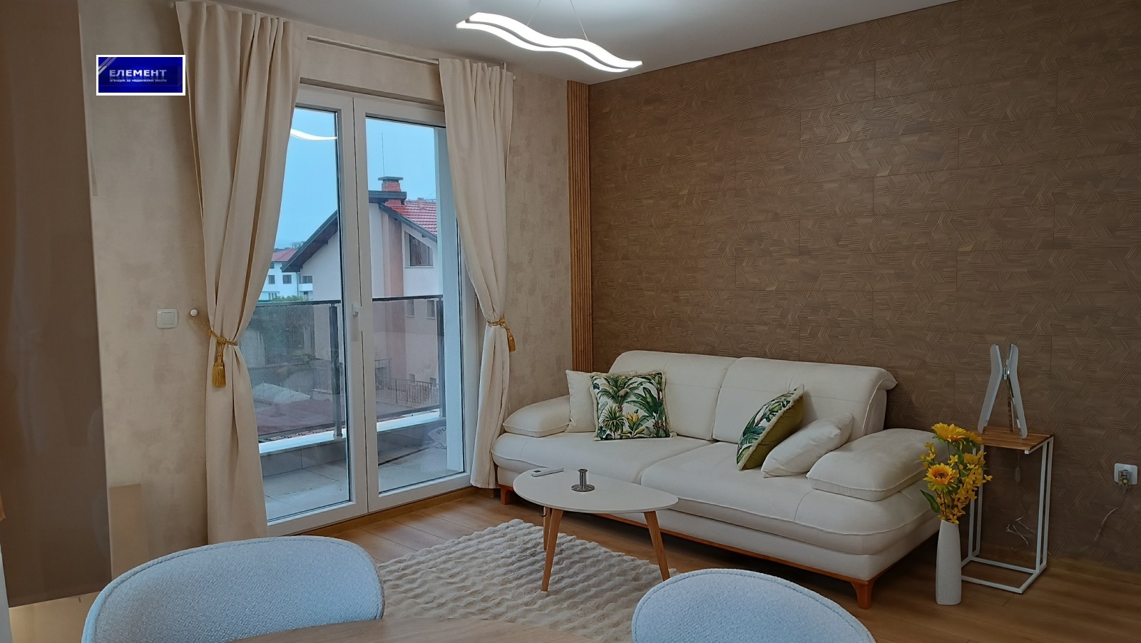 ������� 2-����� | Imot.bg � ����������� 3