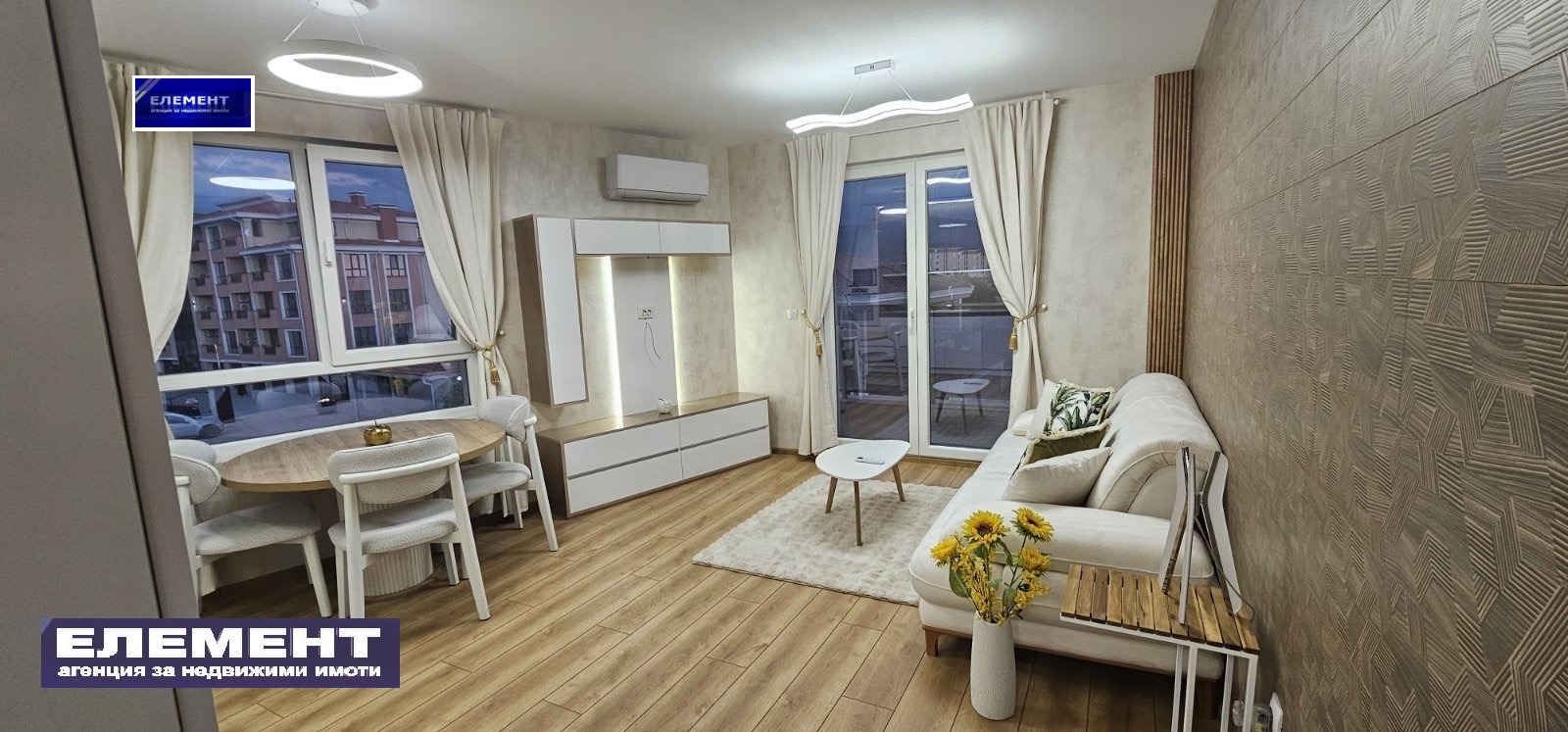 ������� 2-����� | Imot.bg � ����������� 5