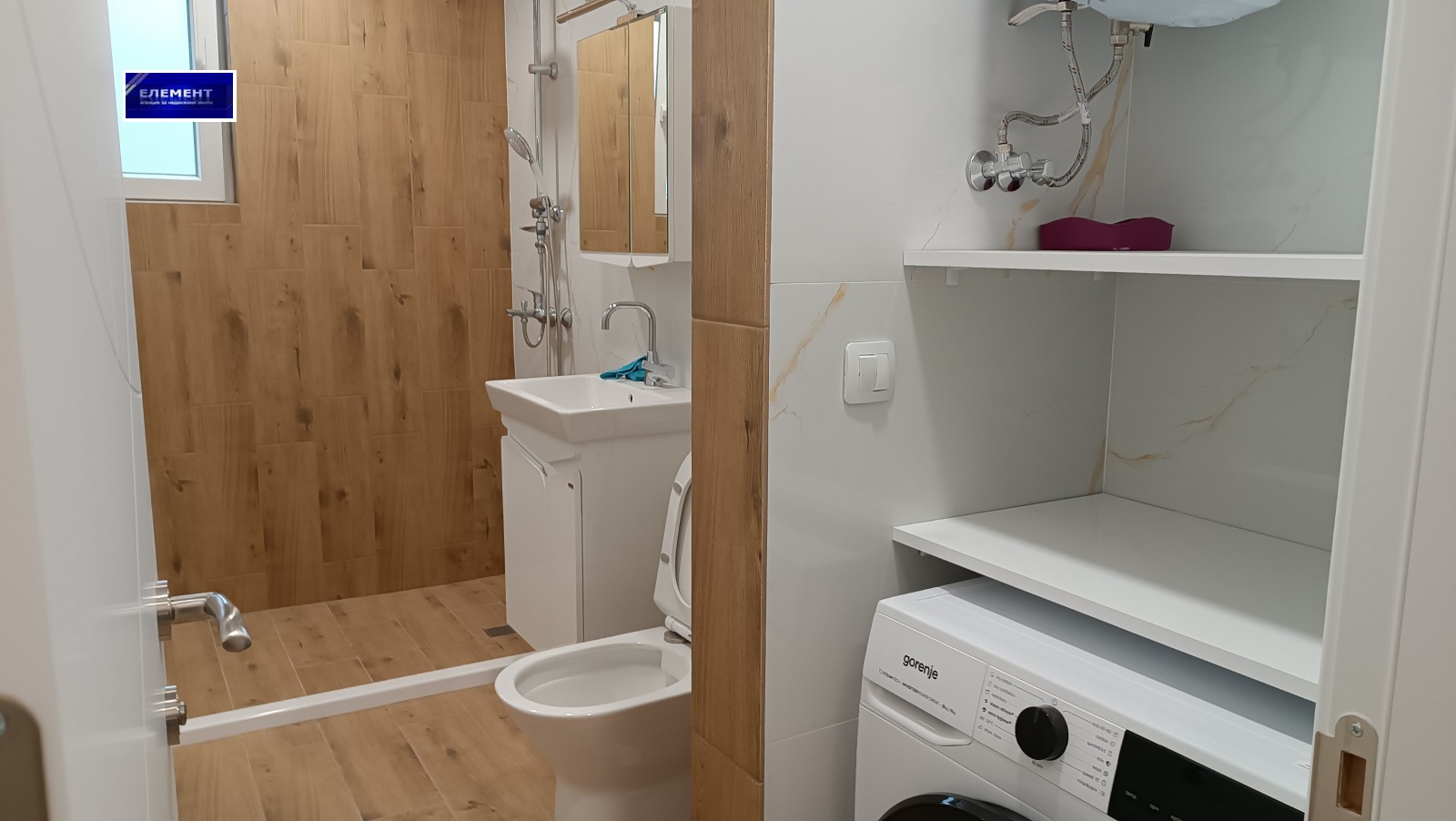 ������� 2-����� | Imot.bg � ����������� 9