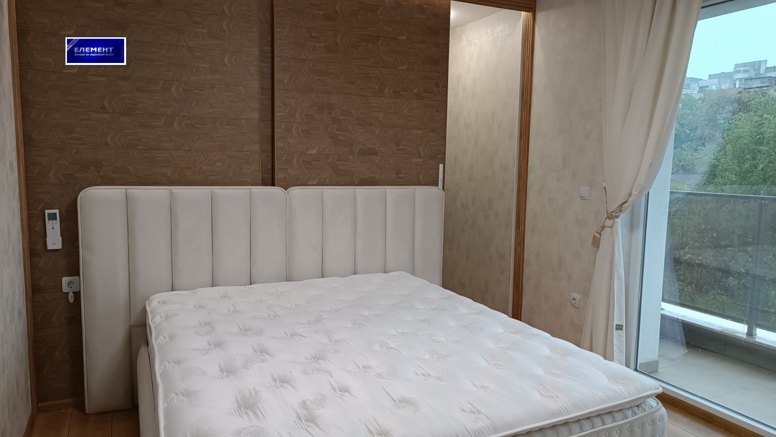 ������� 2-����� | Imot.bg � ����������� 7