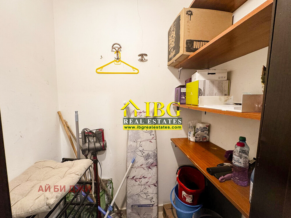 ������� 2-����� | Imot.bg � ����������� 10