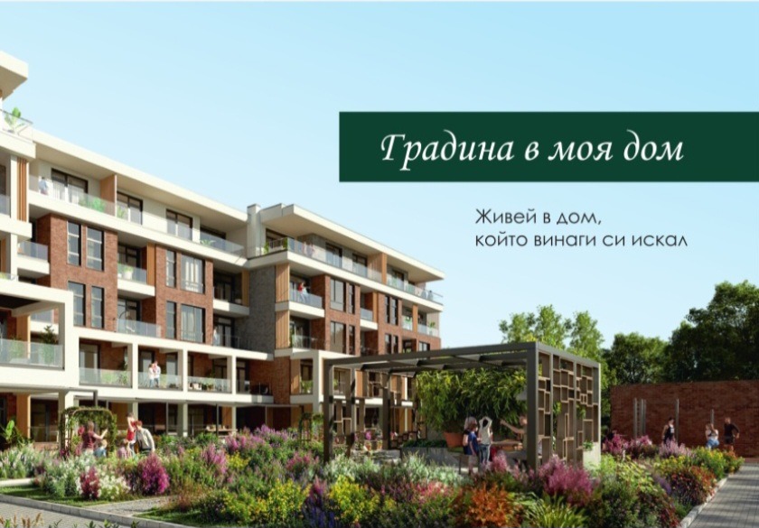 Продава 3-СТАЕН | Imot.bg — изображение 3