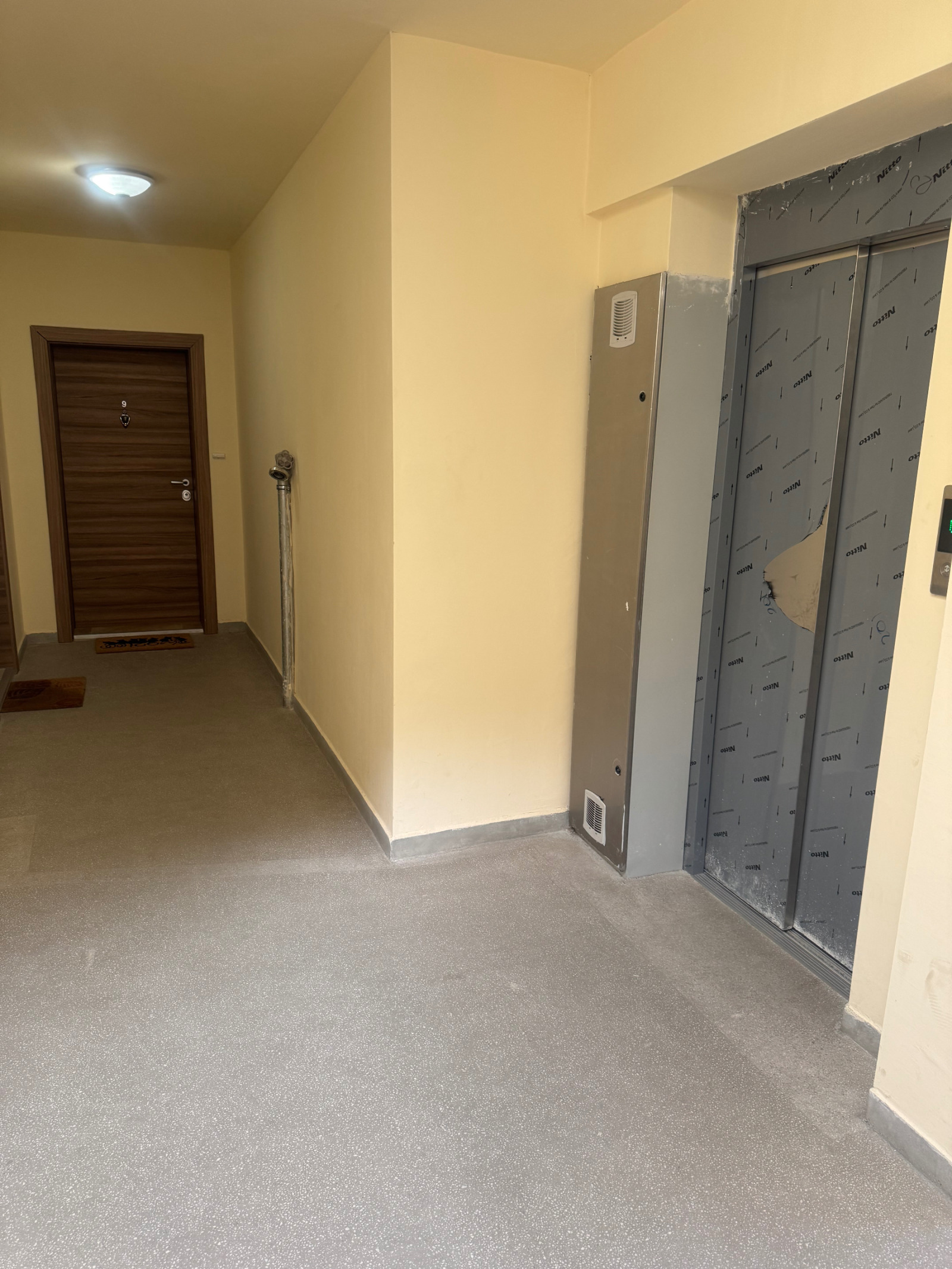 ������� 3-����� | Imot.bg � ����������� 8