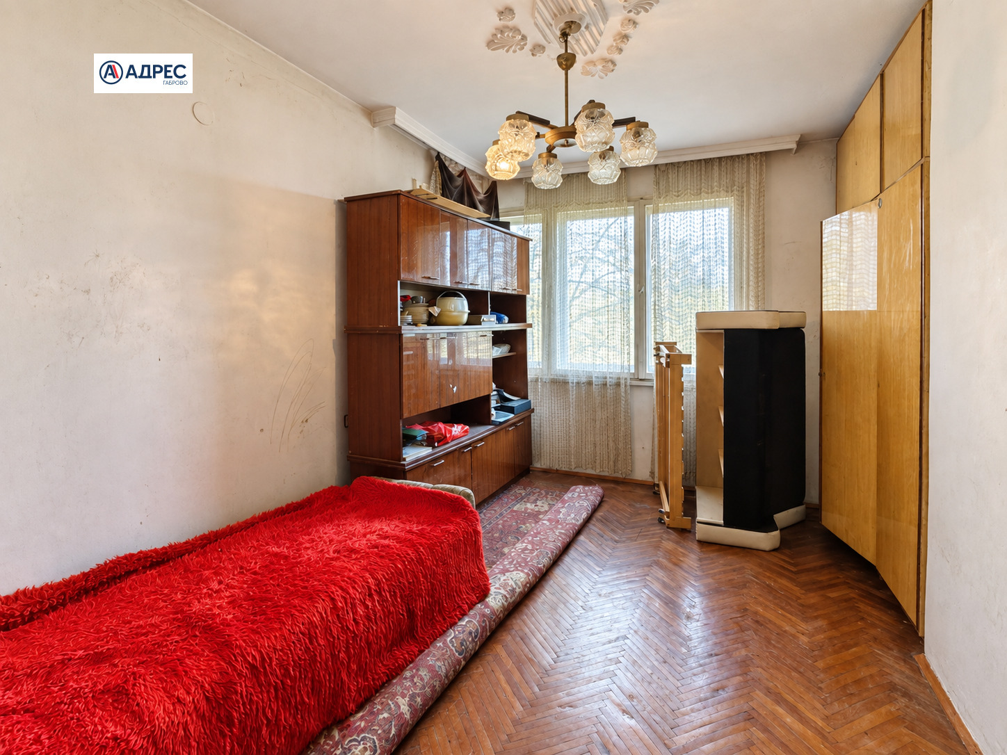 ������� 4-����� | Imot.bg � ����������� 6