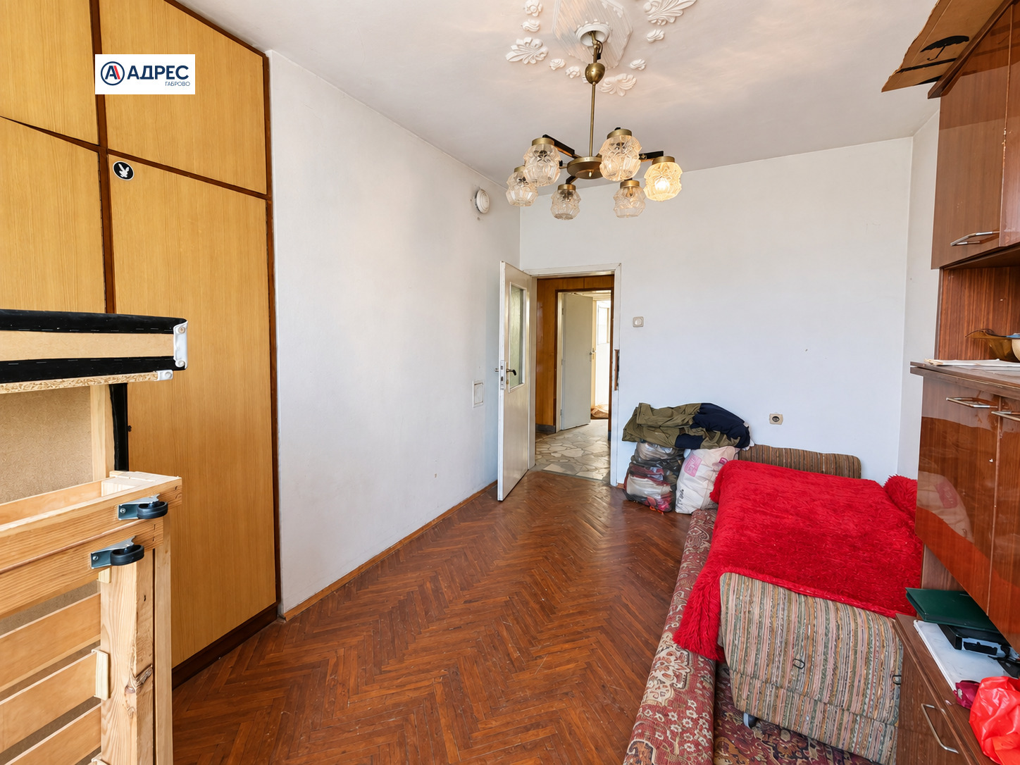������� 4-����� | Imot.bg � ����������� 7