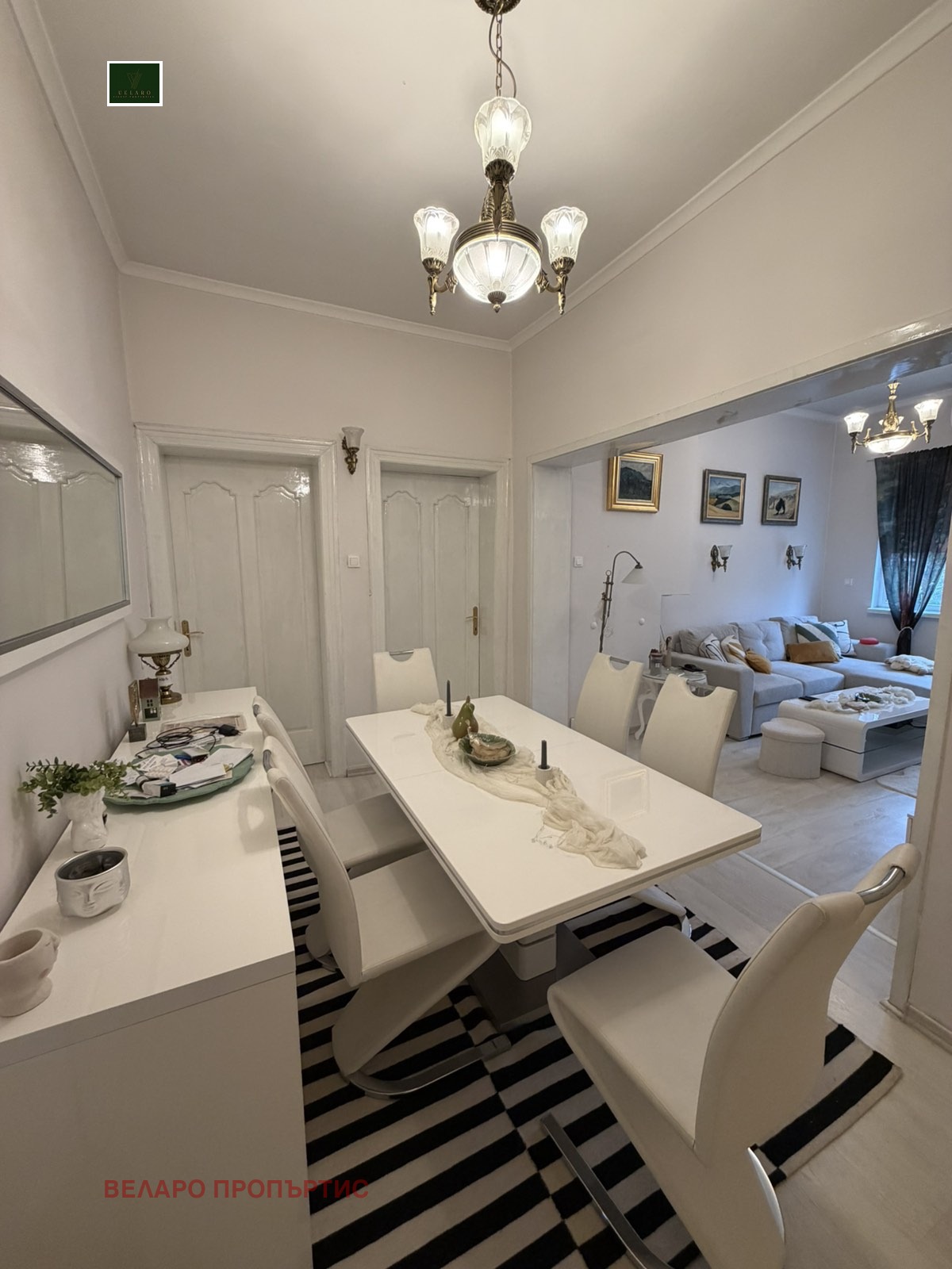 ������� ���������� | Imot.bg � ����������� 2