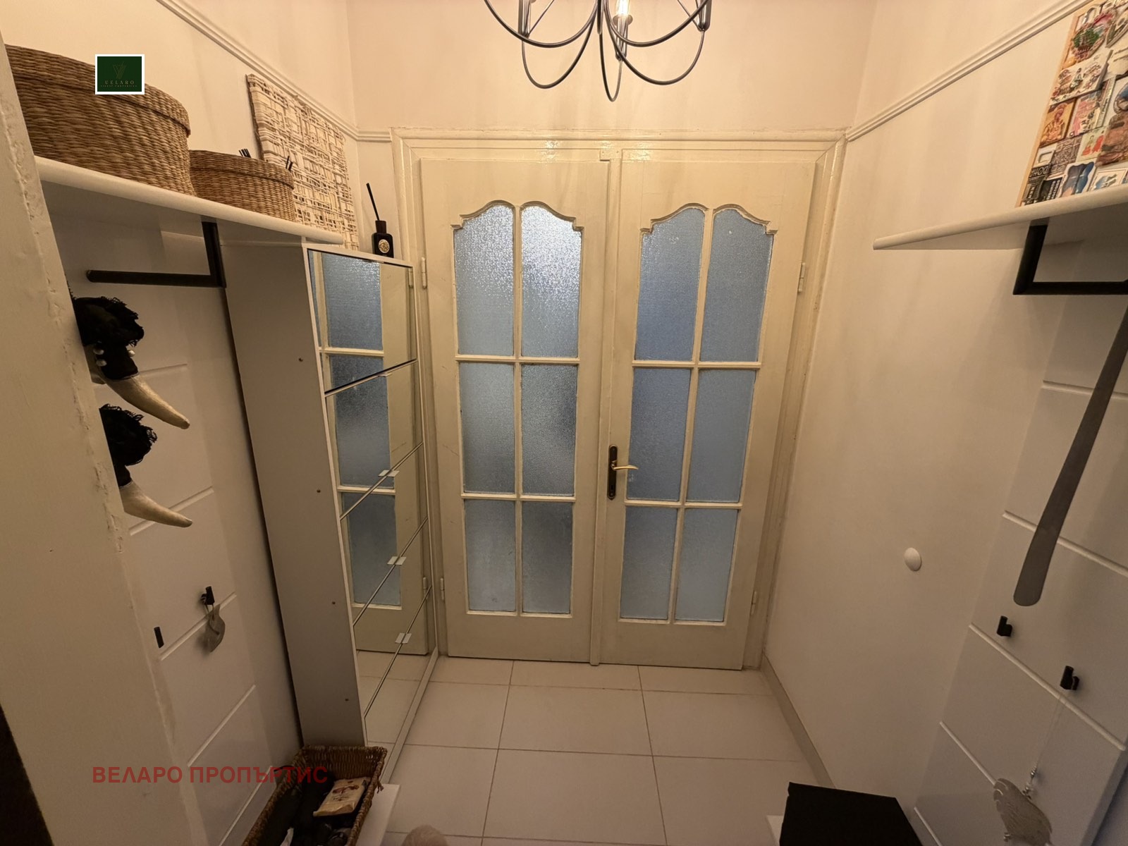 ������� ���������� | Imot.bg � ����������� 17