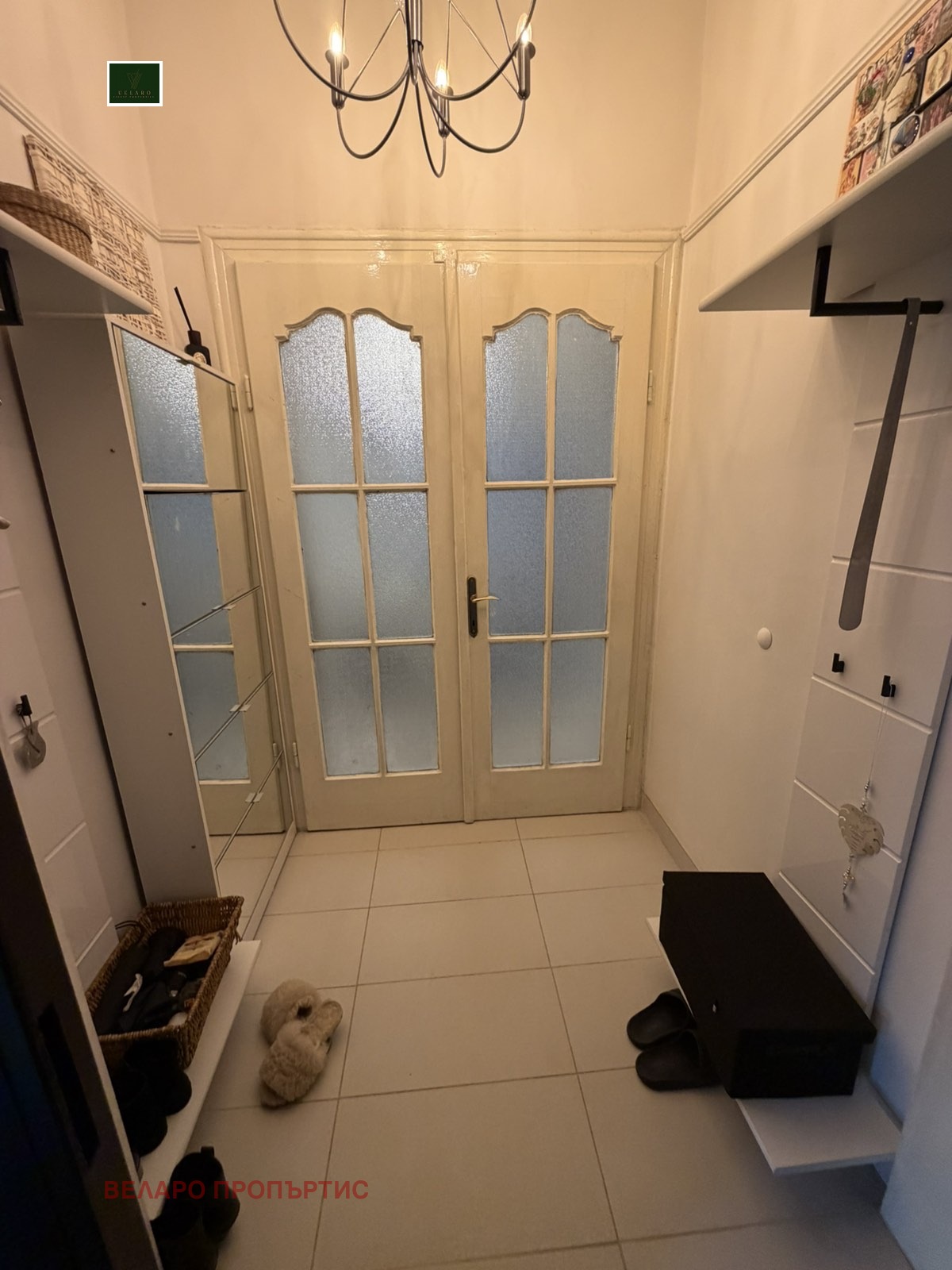 ������� ���������� | Imot.bg � ����������� 16