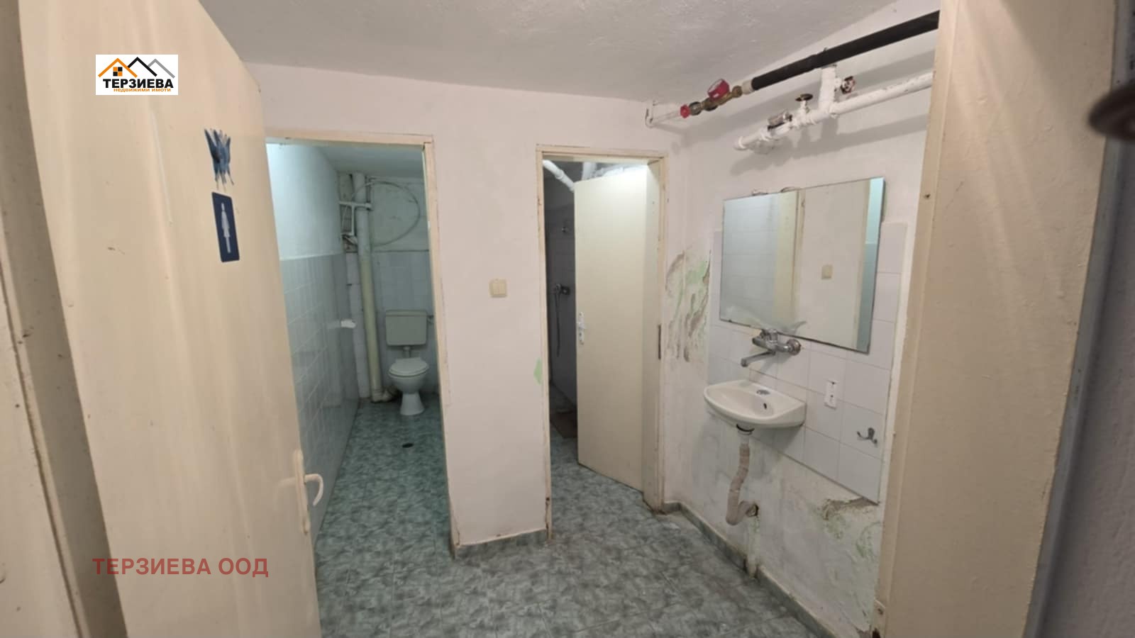 ������� ���� | Imot.bg � ����������� 4