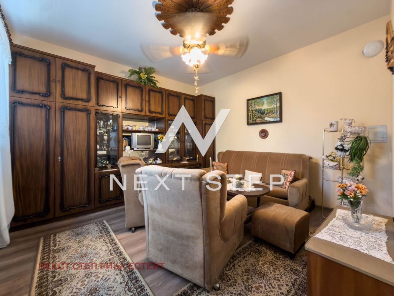 ������� ���� | Imot.bg � ����������� 14