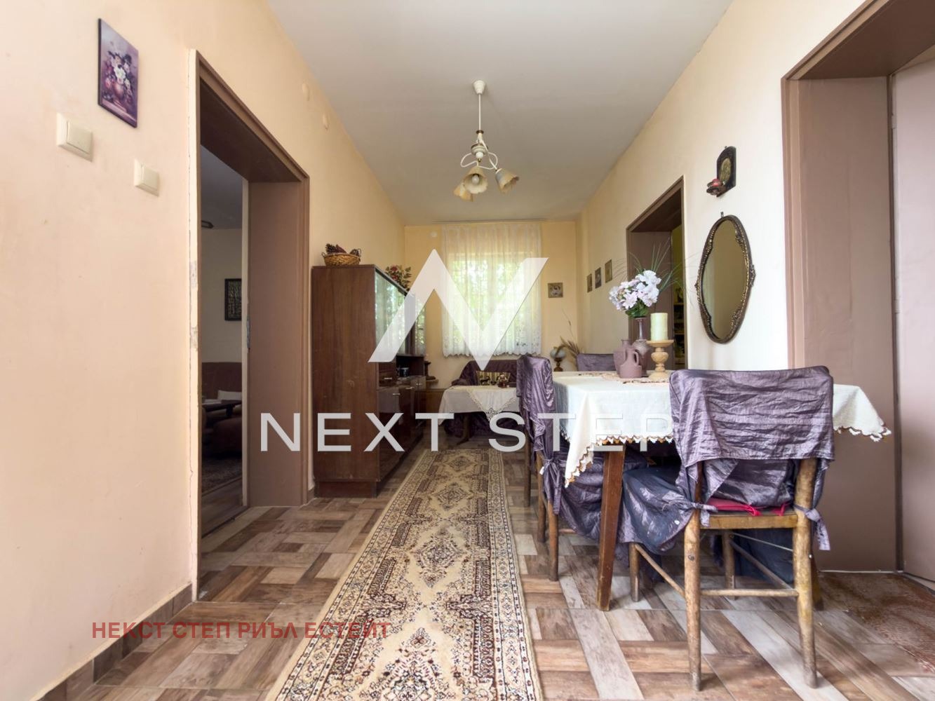 ������� ���� | Imot.bg � ����������� 16