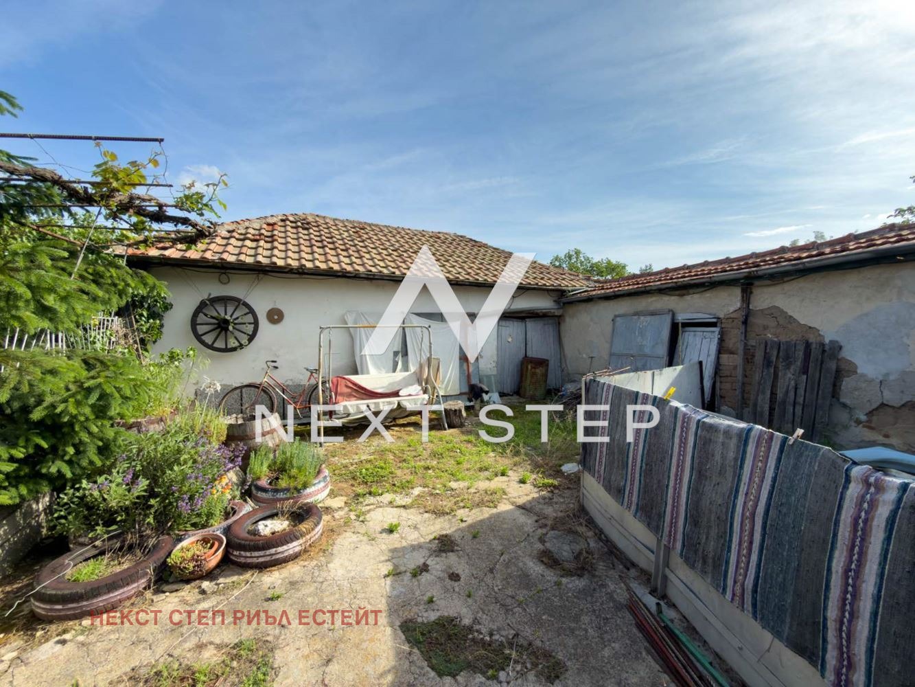 ������� ���� | Imot.bg � ����������� 17