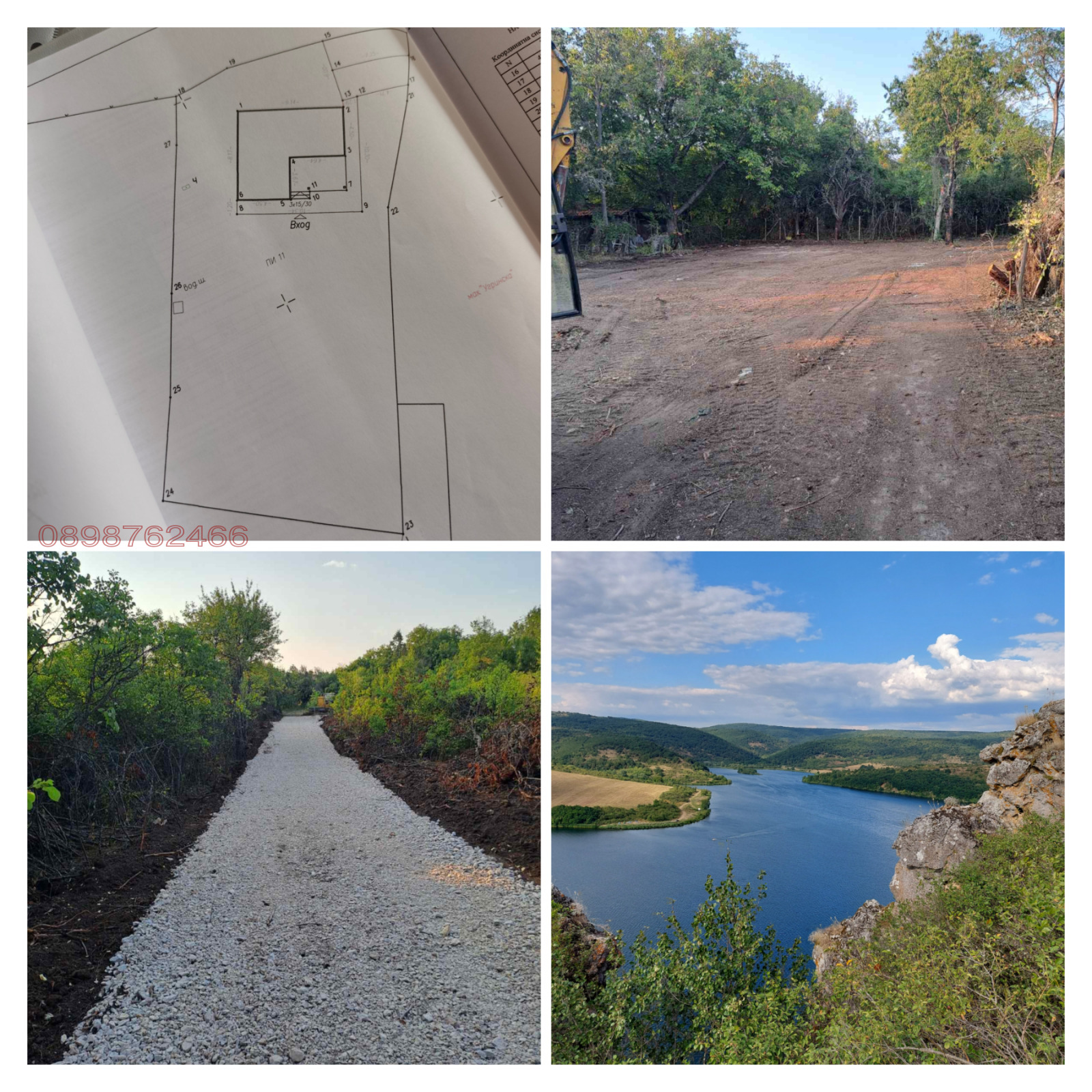 ������� ������ | Imot.bg � ����������� 1