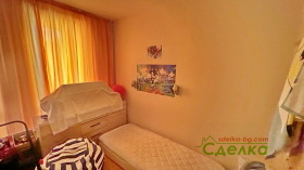  2- | Imot.bg    6