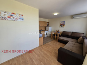  2- | Imot.bg    7