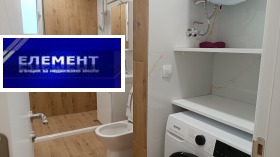 ������� 2-����� | Imot.bg � ����� ������ 9