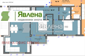 2 Schlafzimmer Meden rudnik - zona D, Burgas 1