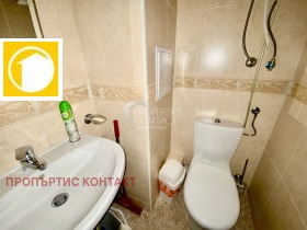  3- | Imot.bg    9