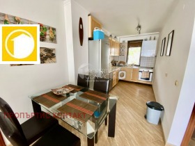  3- | Imot.bg    2
