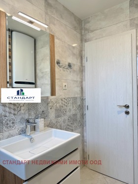 ������� 3-����� | Imot.bg � ����� ������ 12