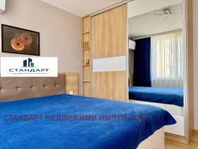 ������� 3-����� | Imot.bg � ����� ������ 6
