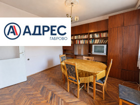 ������� 4-����� | Imot.bg � ����� ������ 8